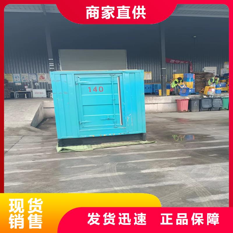 发电机租赁1500千瓦发电机当日价格