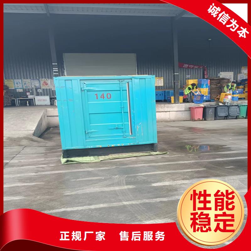 发电机,租赁900千瓦发电机量大更优惠