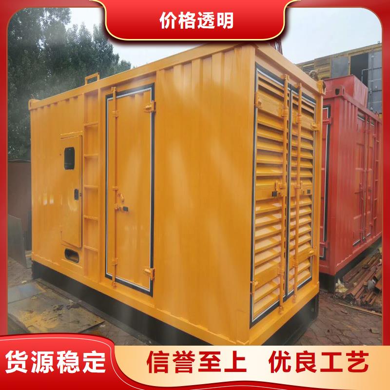环保发电机出租厂家、定制环保发电机出租