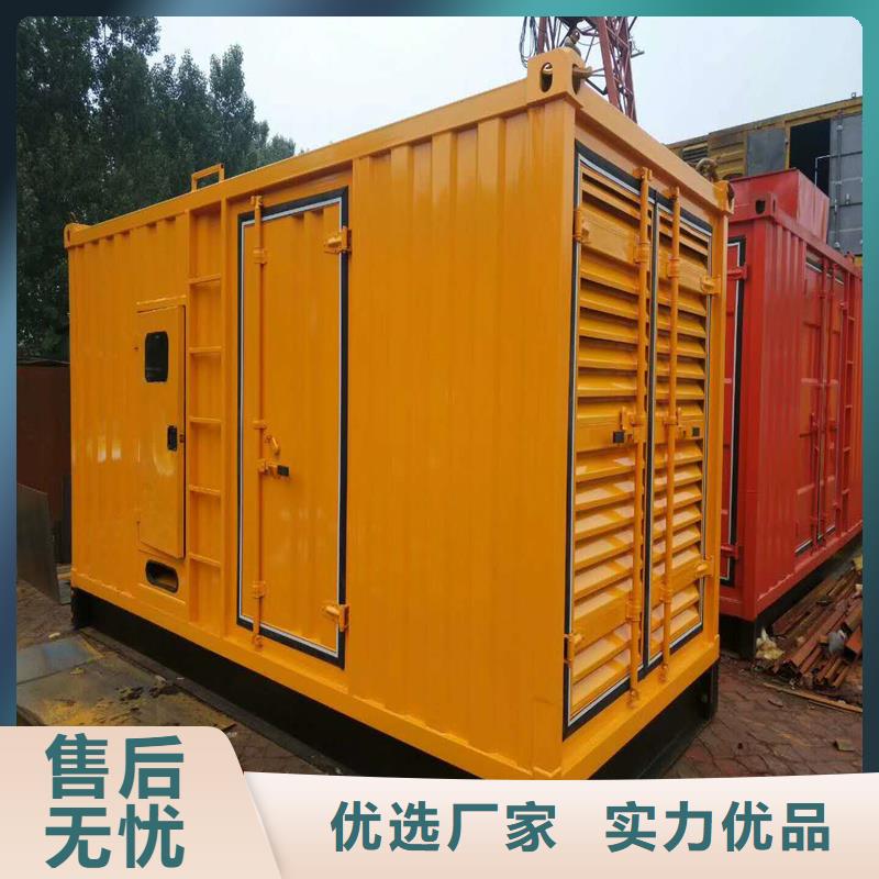 发电机租赁1500千瓦发电机当日价格