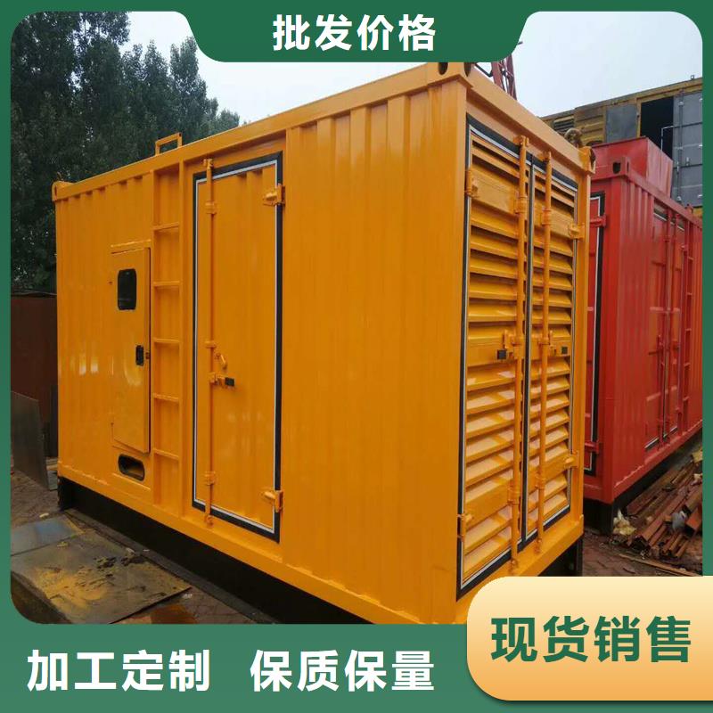 发电机,租赁900千瓦发电机量大更优惠