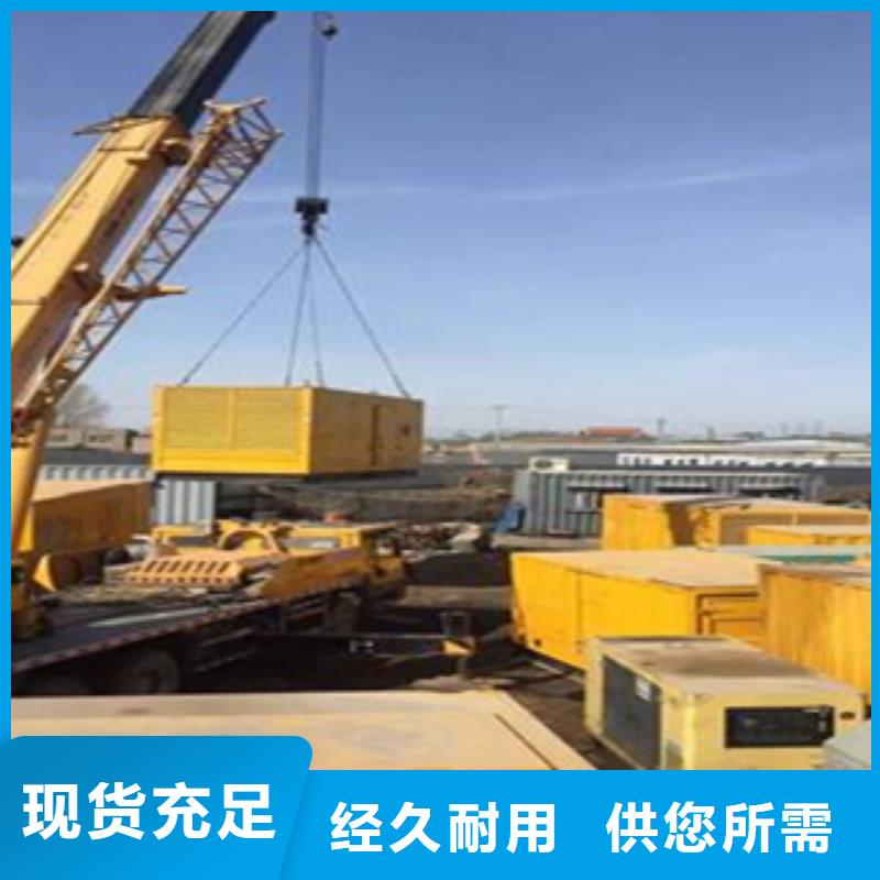 移动假负荷出租源头厂商