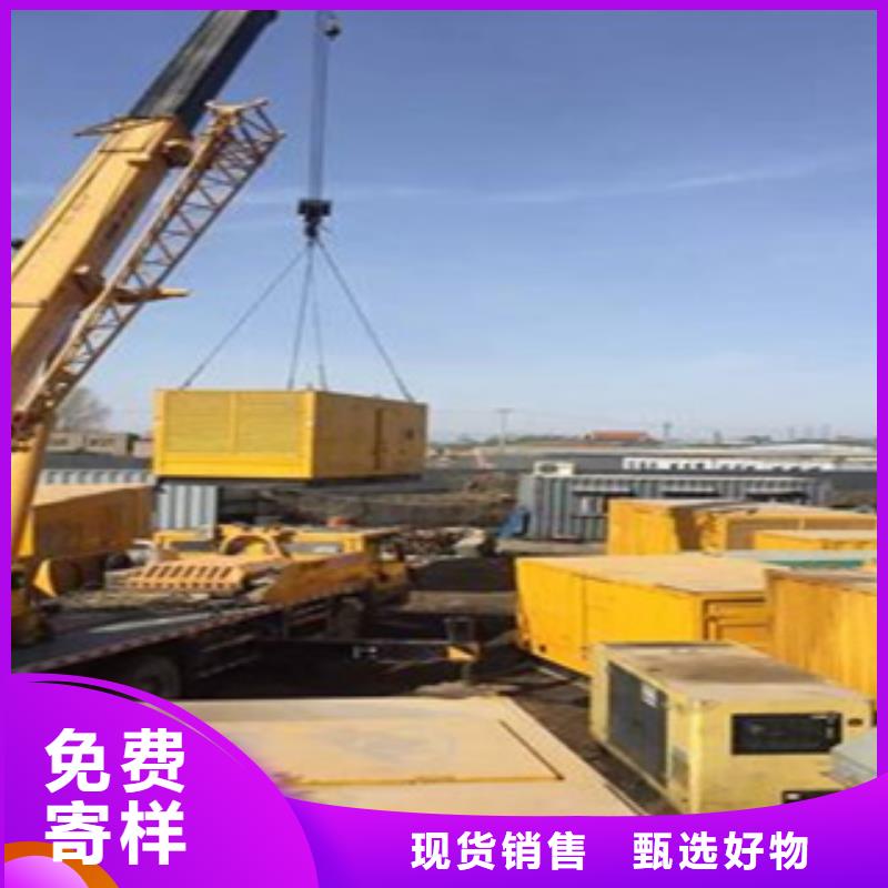 发电机租赁1500千瓦发电机当日价格