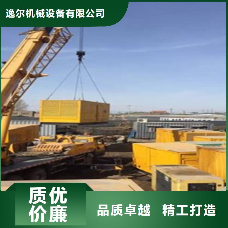 发电机柴油发电机回收发货迅速