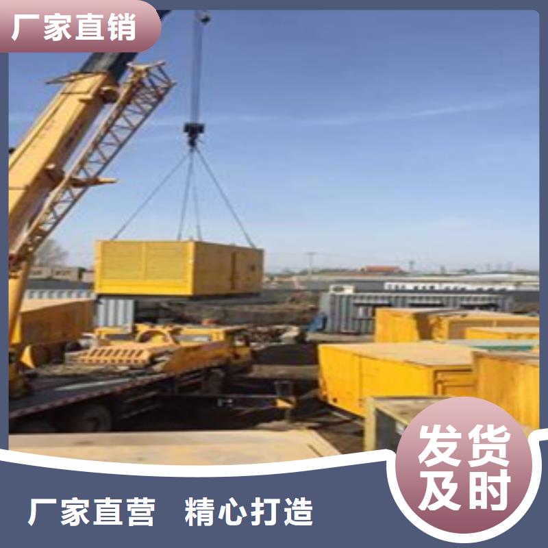 发电机,租赁900千瓦发电机量大更优惠