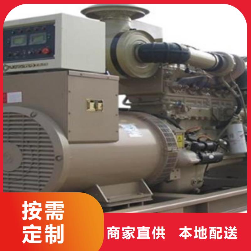 发电机租赁1500千瓦发电机当日价格