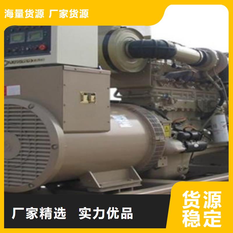 发电机,租赁900千瓦发电机量大更优惠
