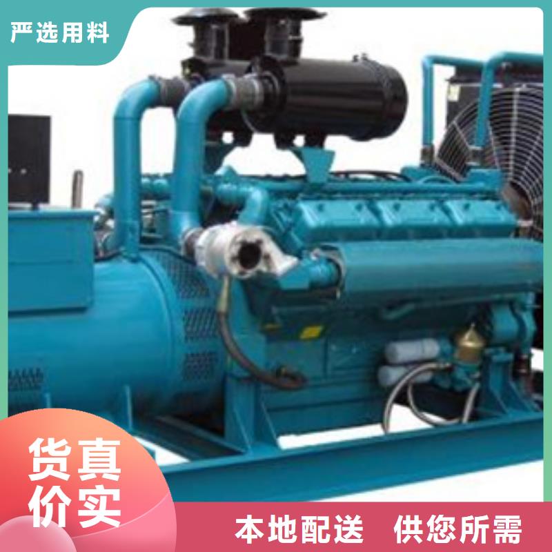 发电机,租赁900千瓦发电机量大更优惠