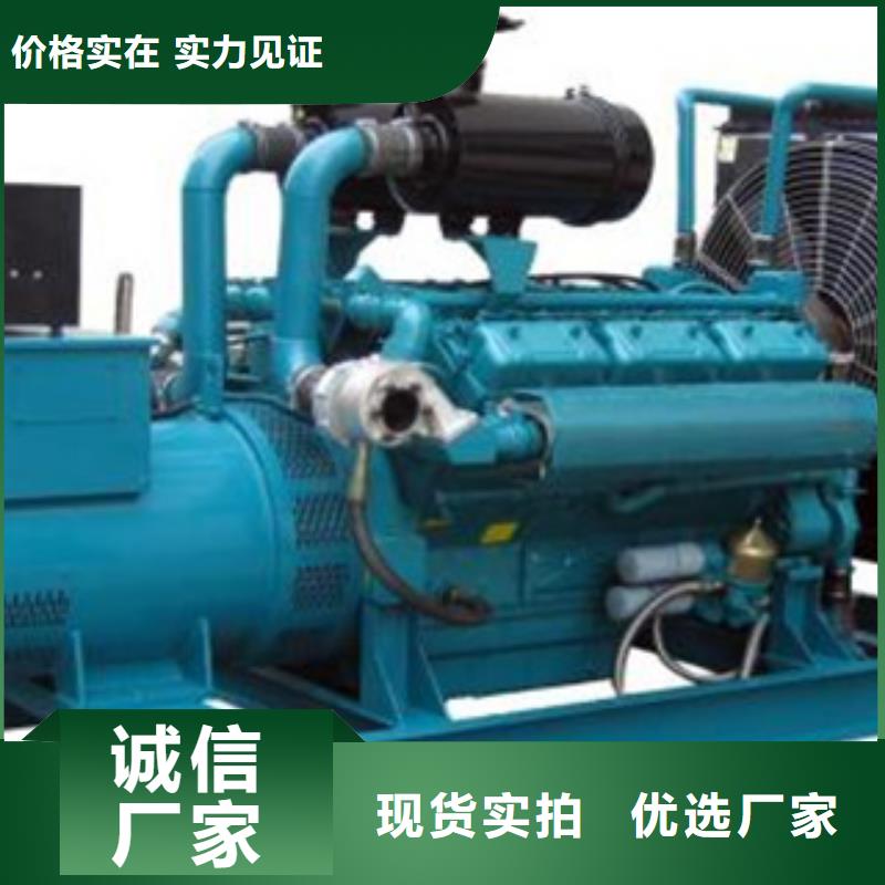 批发UPS不间断租赁的销售厂家