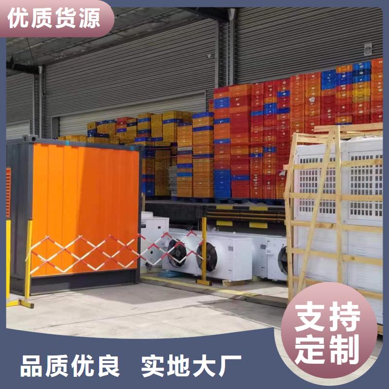 大型发电机出租/租赁 -视频-广西省梧州市|长洲|藤县|防城港|河池|北海|贵港大型发电机出租/租赁 -逸尔