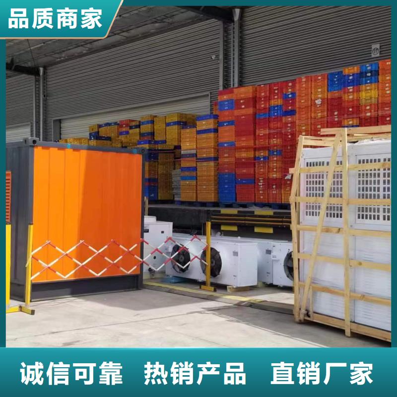 大型发电机出租/租赁 -视频-辽宁省大连市|金州|沙河口|铁岭|营口|盘锦|抚顺大型发电机出租/租赁 -逸尔
