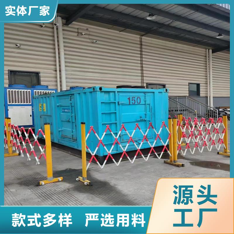 UPS不间断电源出租-值得信任
