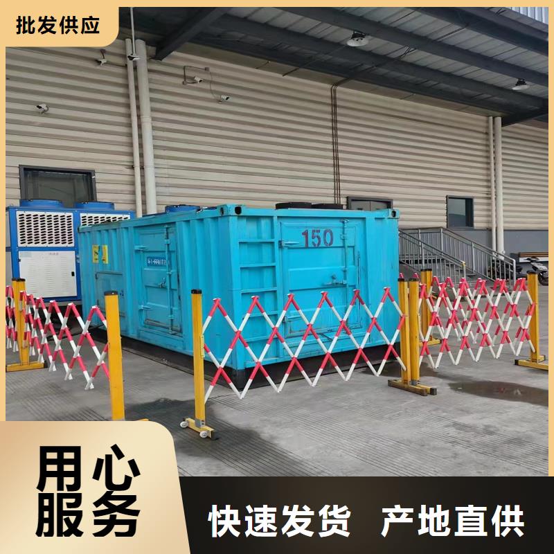 100KW进口发电机租赁生产厂家-型号齐全