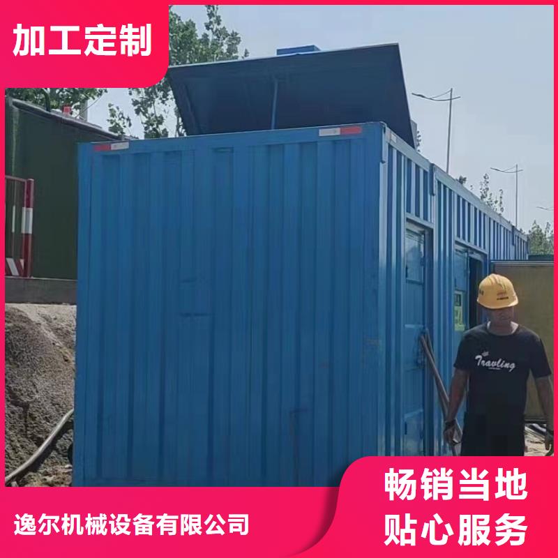 静音发电机柴油发电机回收快速报价