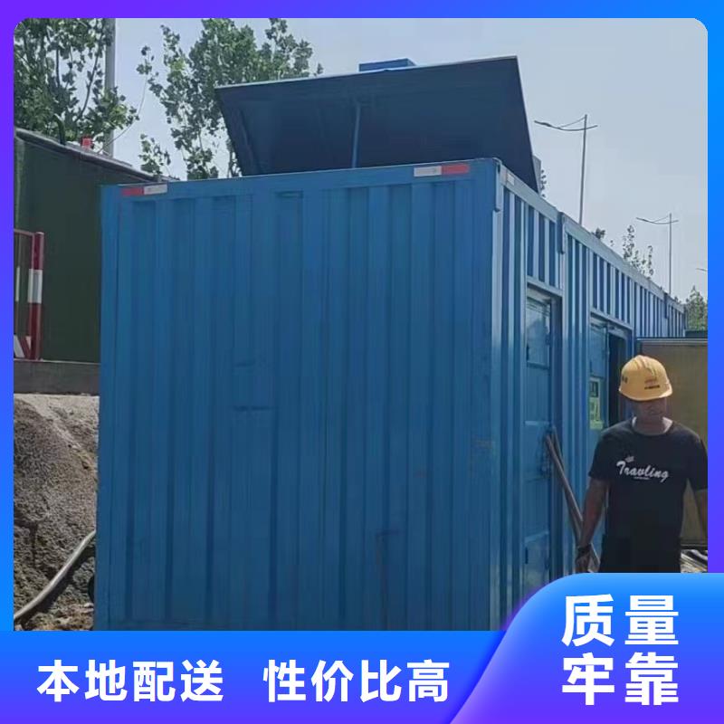 静音发电机静音发电机出租/租赁厂家经验丰富