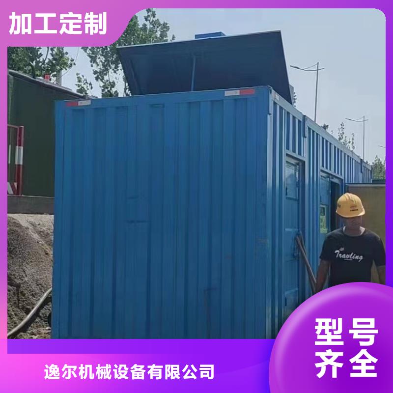 静音发电机发电机回收现货采购