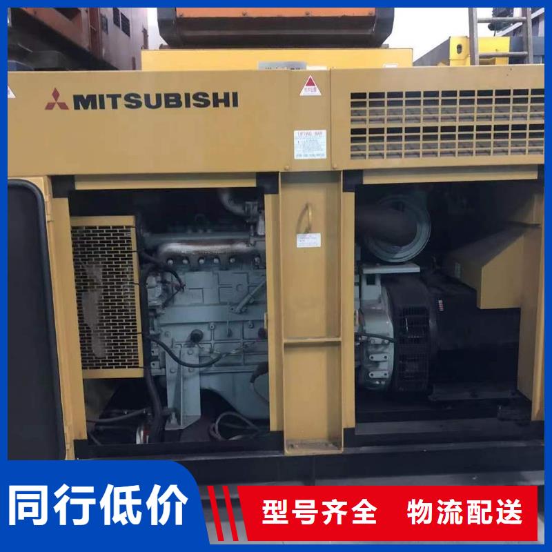 UPS不间断电源出租-值得信任