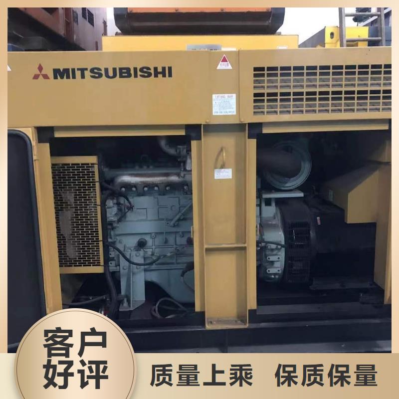 大型发电机出租/租赁 -视频-广西省梧州市|长洲|藤县|防城港|河池|北海|贵港大型发电机出租/租赁 -逸尔