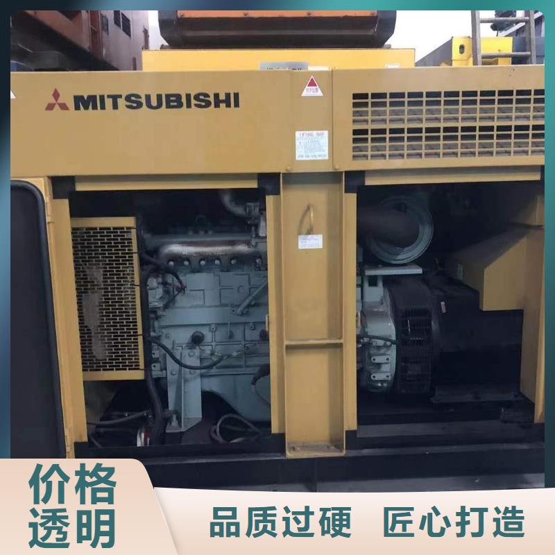 静音发电机 进口发电机回收质量安心