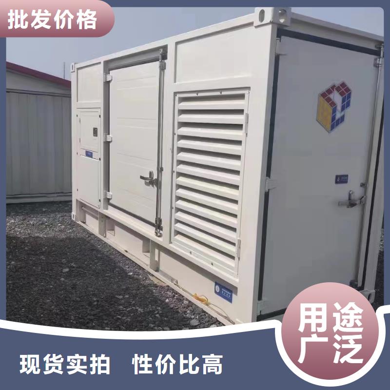 静音发电机发电机租赁价格品质过硬