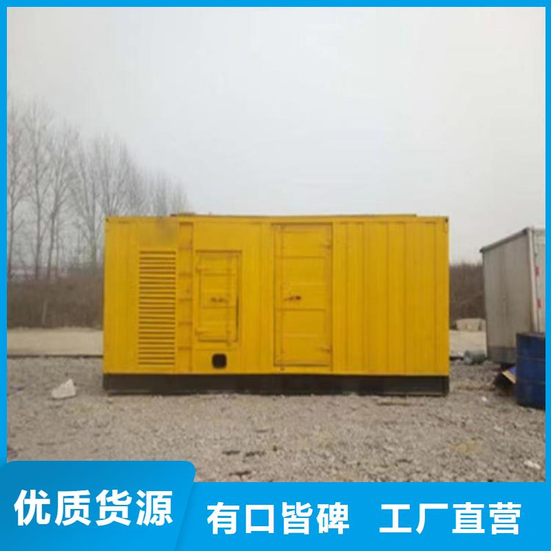 值得信赖的假负载出租公司
