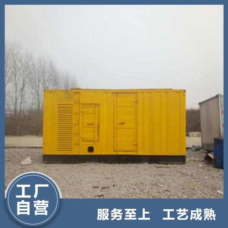UPS不间断电源出租-值得信任