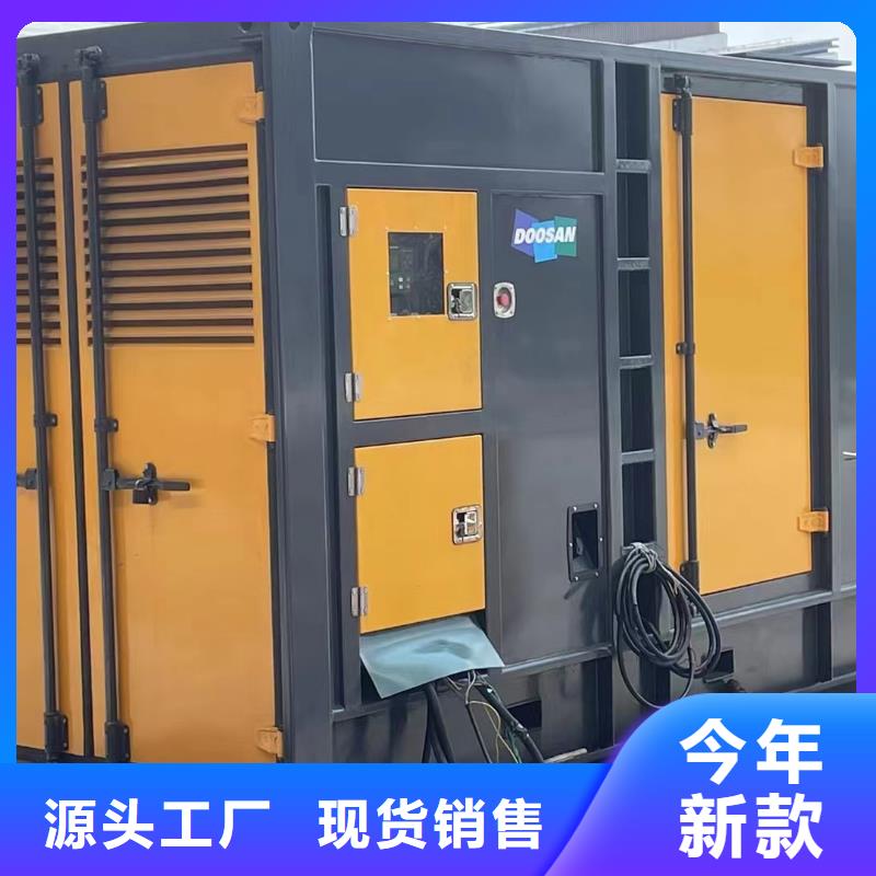 值得信赖的假负载出租公司