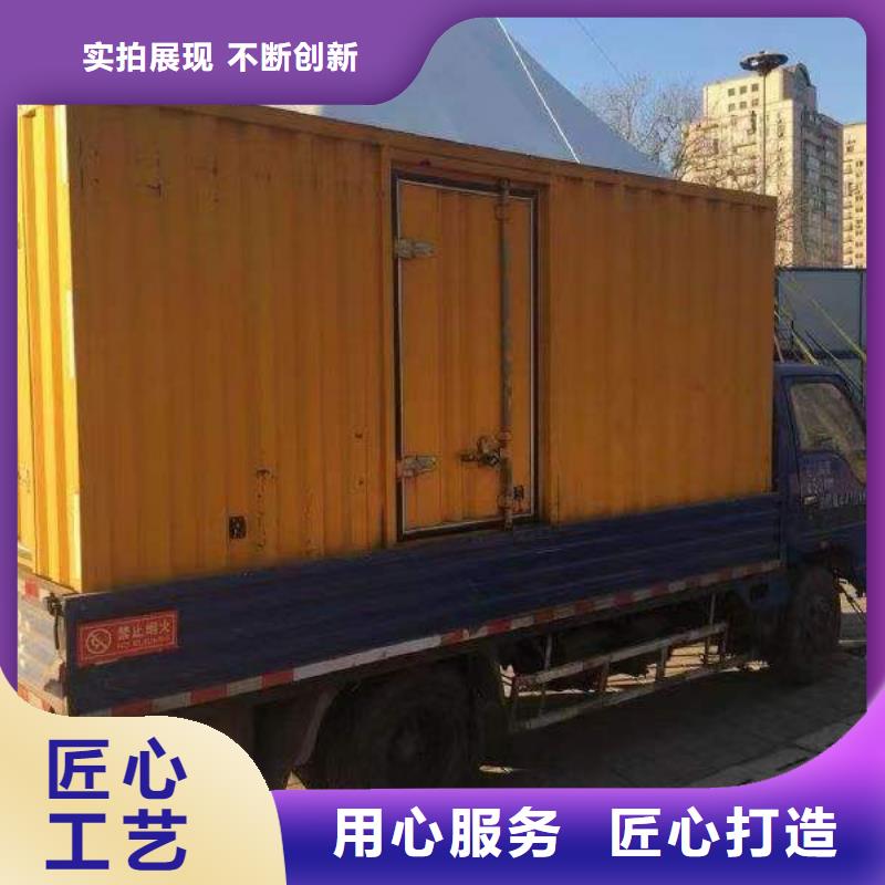 静音发电机 进口发电机回收质量安心