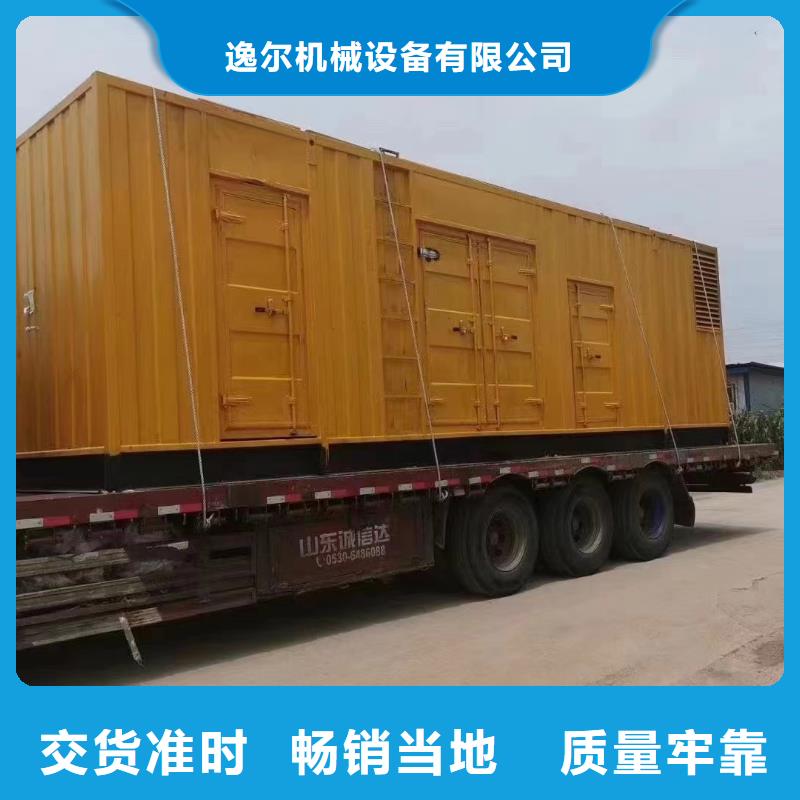 100千瓦发电机出租款式齐全