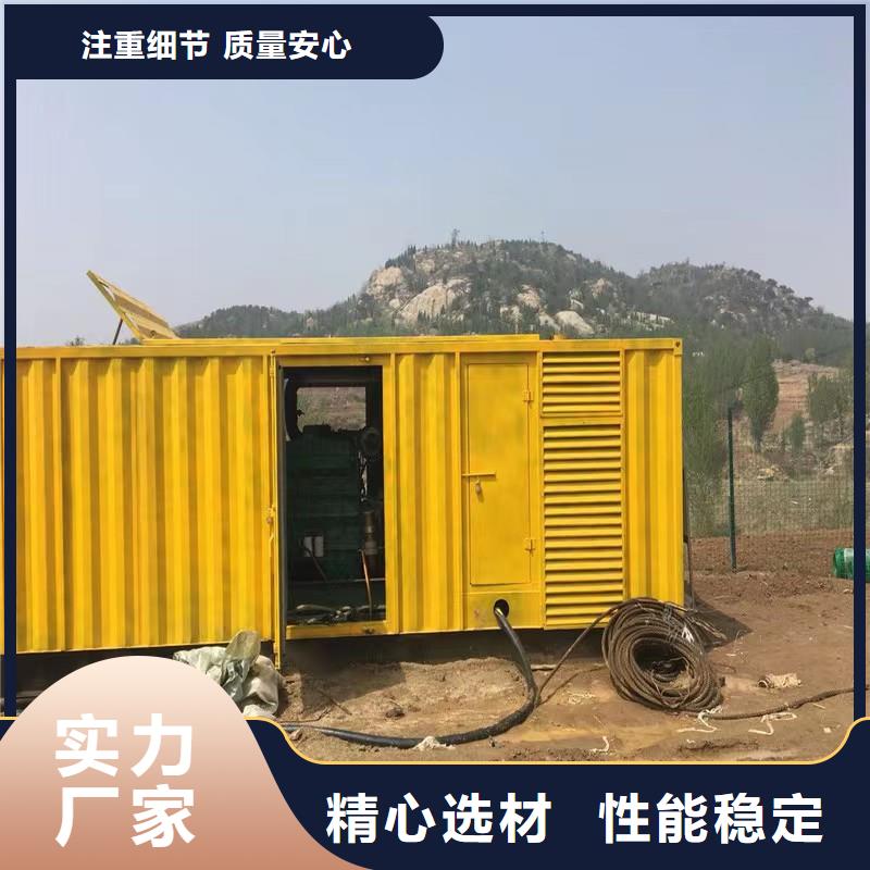 静音发电机柴油发电机回收发货及时