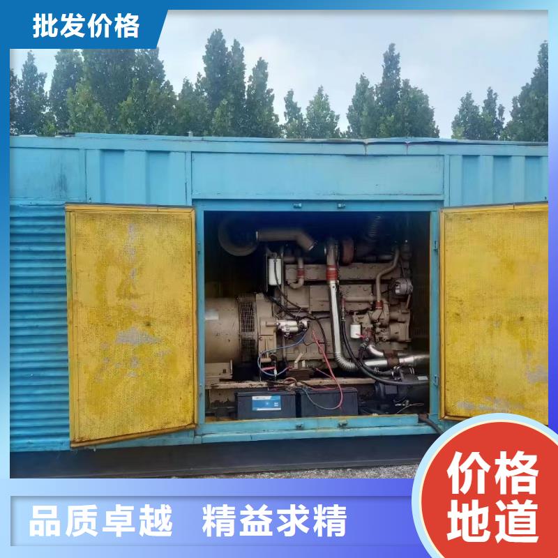 发电机组租赁厂家订制