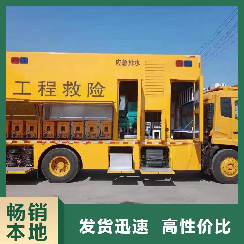 静音发电机,出租静音发电机标准工艺