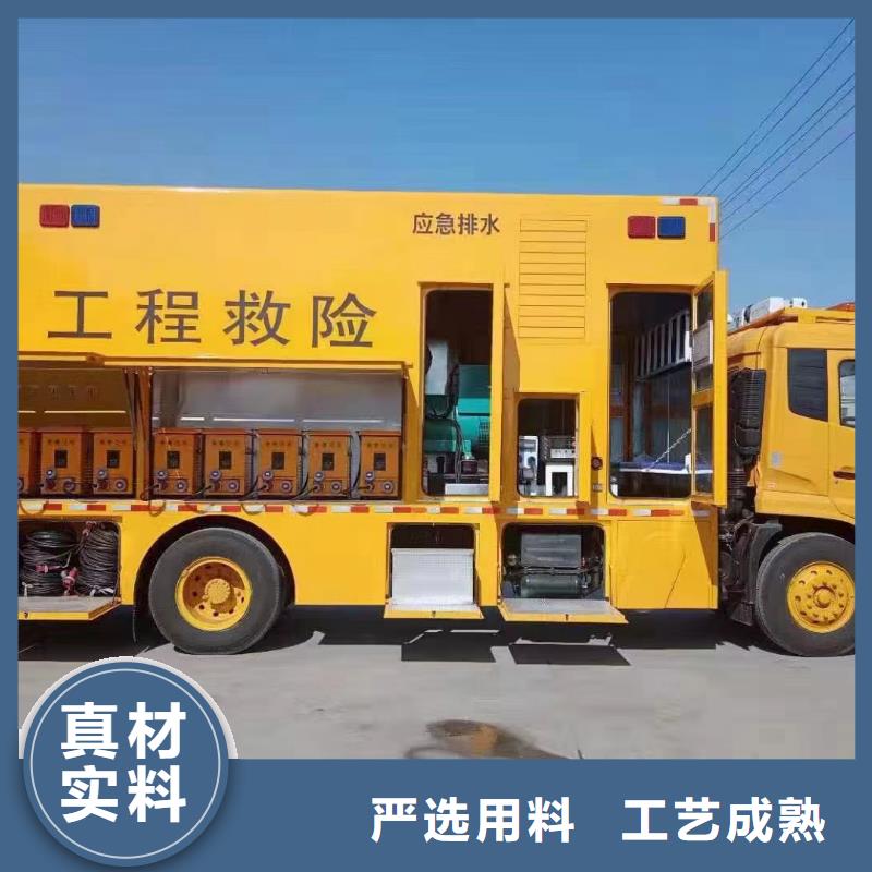 静音发电机发电机出租诚信可靠