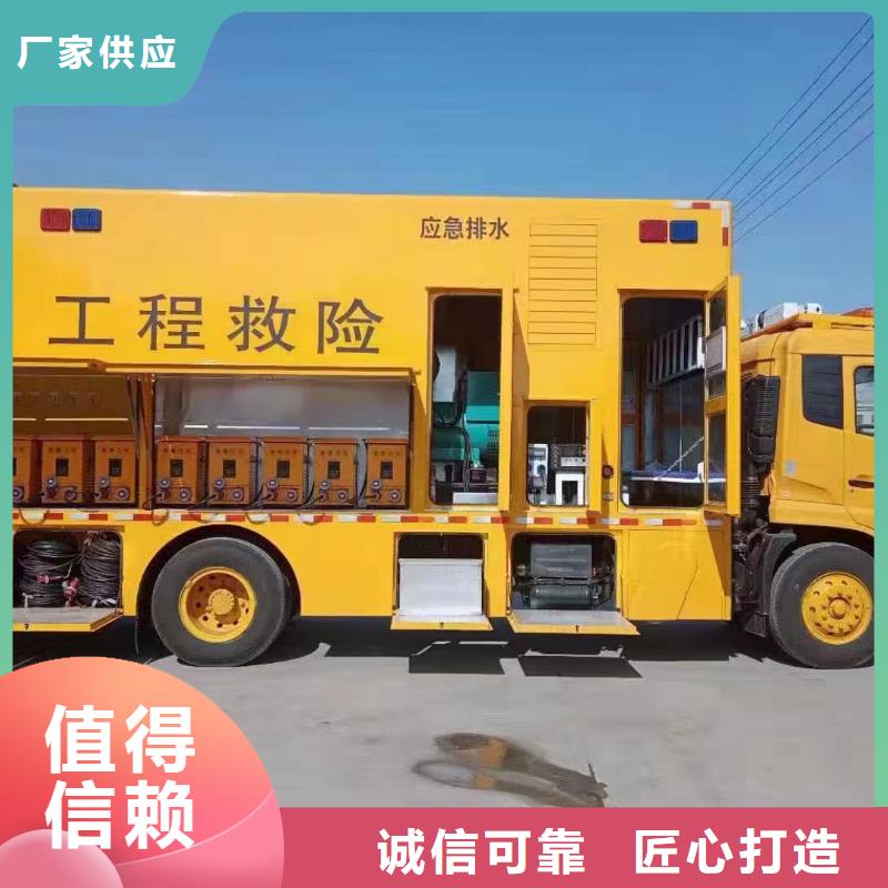 静音发电机出租发电机加工定制