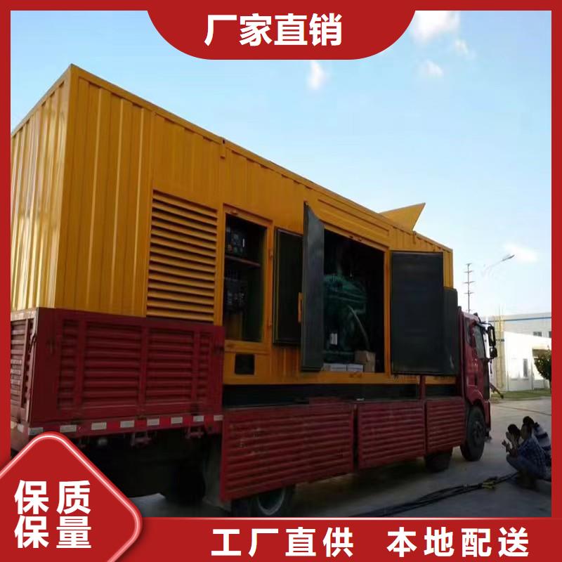 100千瓦发电机出租款式齐全
