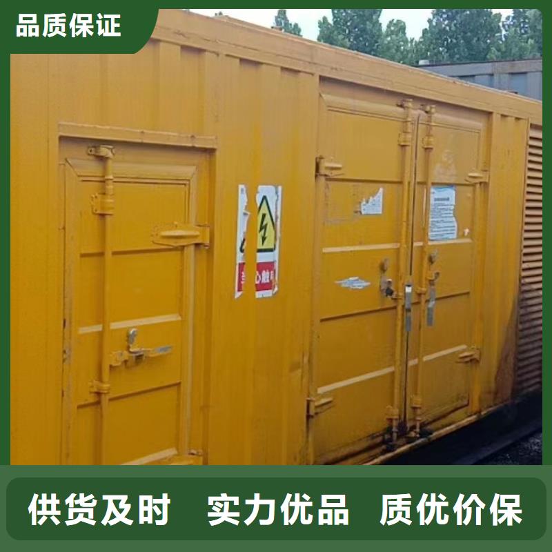 值得信赖的假负载出租公司