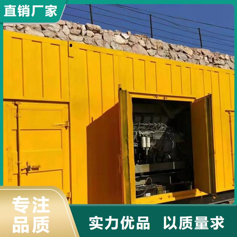 假负载出租承接公司