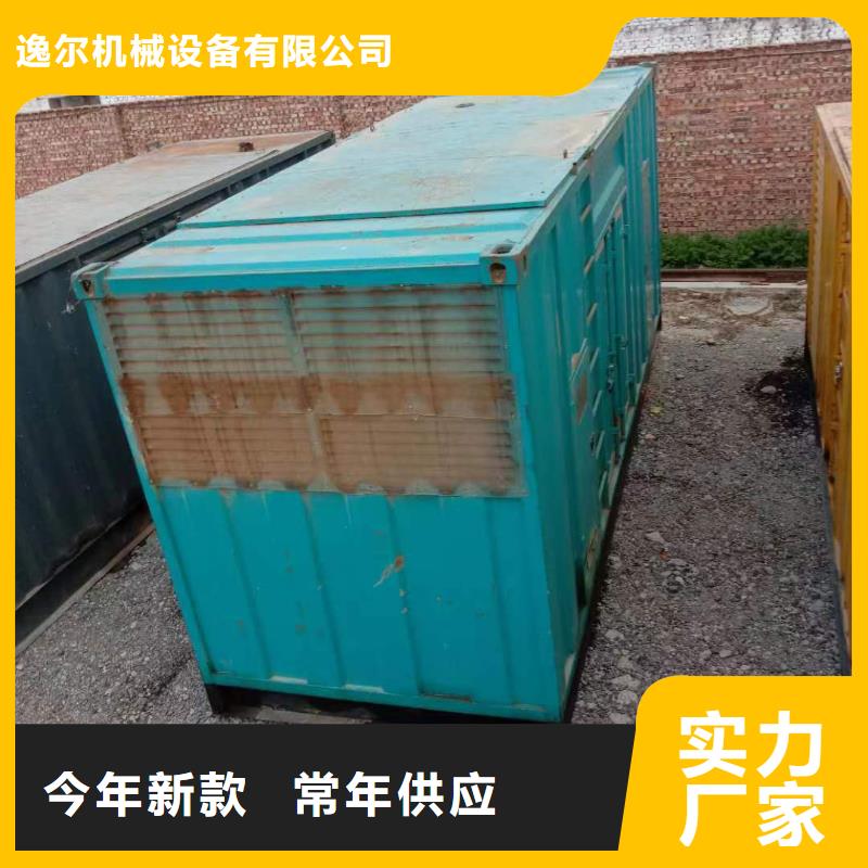 静音发电机【柴油发电机出租/租赁 】低价货源