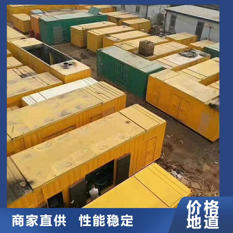 UPS不间断电源出租-值得信任