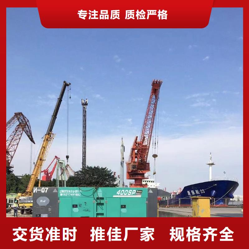 大型发电机出租/租赁 -视频-大型发电机出租/租赁 |江西省萍乡市|莲花|芦溪|九江|景德镇|宜春|上饶|南昌|赣州|抚州