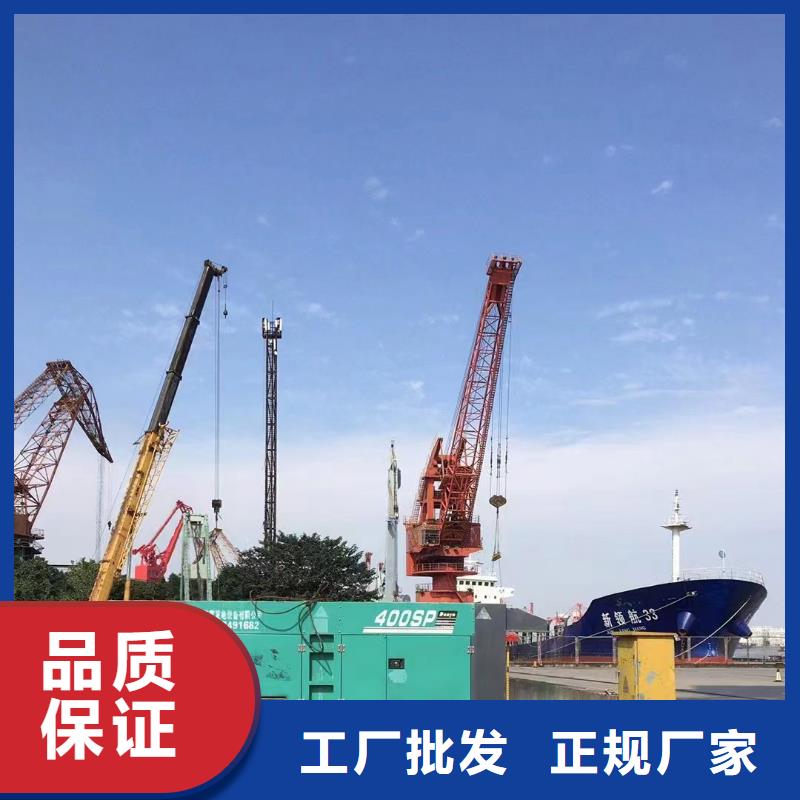 静音发电机,出租静音发电机质检严格放心品质
