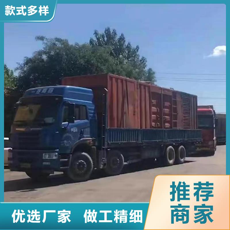 【静音发电机,柴油发电机出租/租赁大量现货】