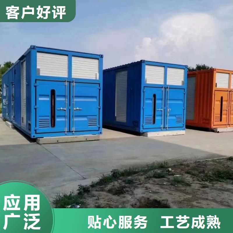大型发电机出租/租赁 -视频-威信|鲁甸|玉溪|德宏|楚雄|普洱|红河大型发电机出租/租赁 大库存无缺货危机-逸尔机械设备(昭通市分公司)