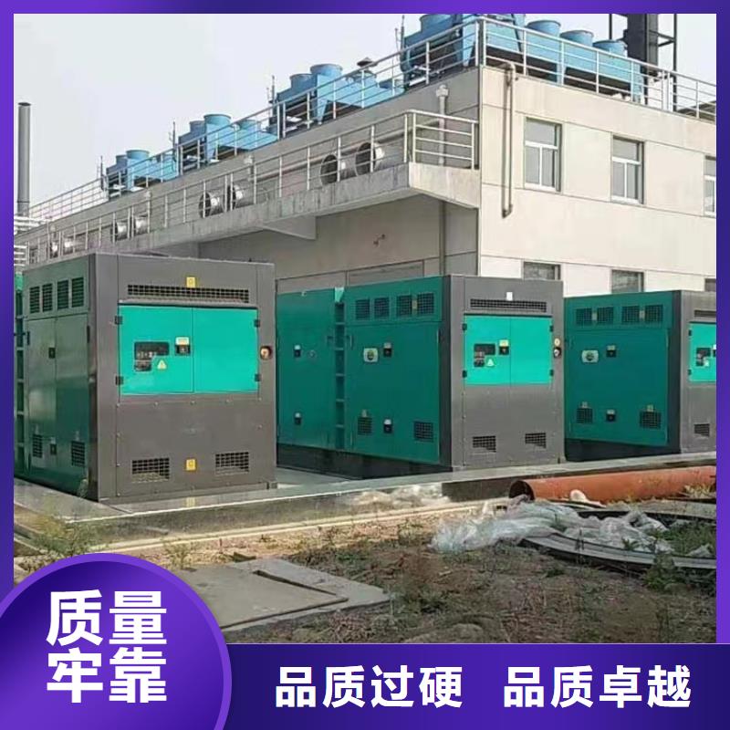 静音发电机柴油发电机回收发货及时