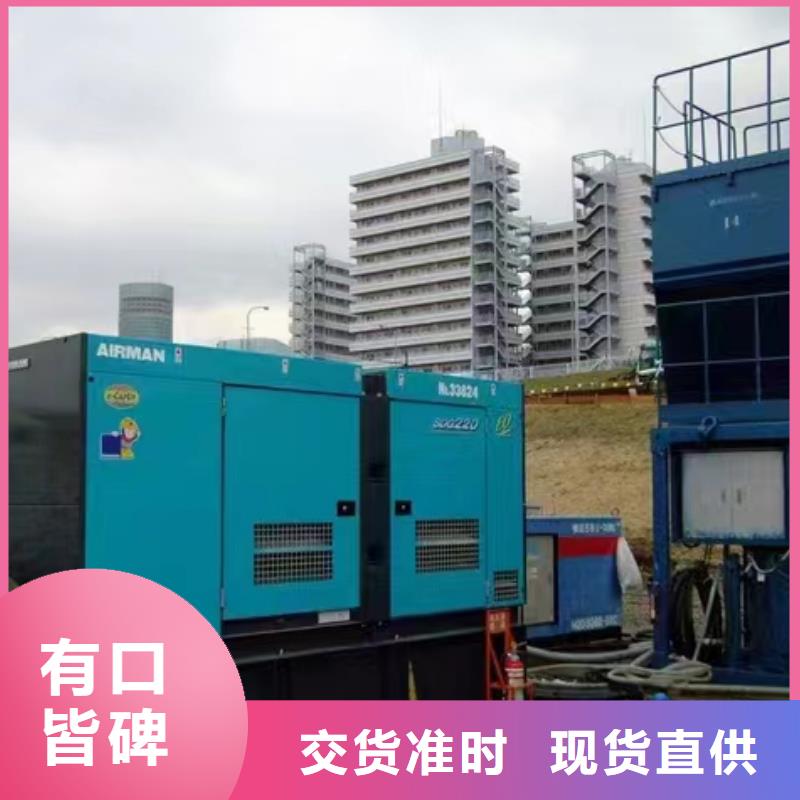 静音发电机柴油发电机回收设计合理