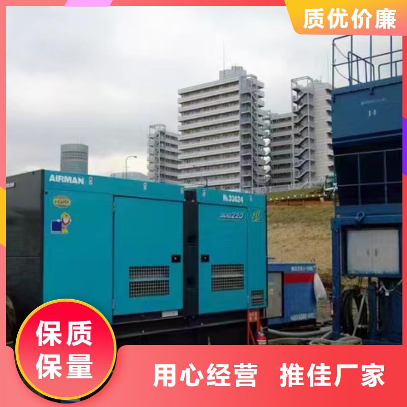 静音发电机发电机租赁价格品质过硬