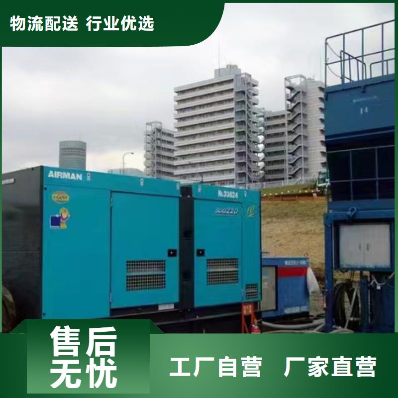 大型发电机出租/租赁 -视频-大型发电机出租/租赁 |江西省萍乡市|莲花|芦溪|九江|景德镇|宜春|上饶|南昌|赣州|抚州