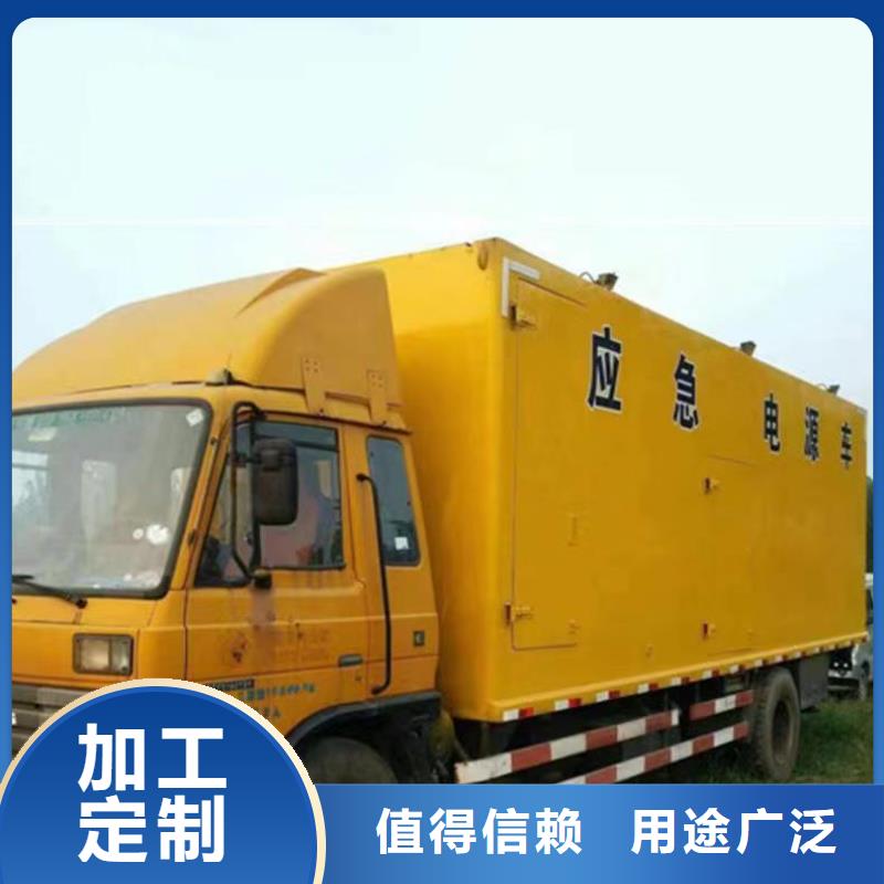 静音发电机发电机出租严谨工艺