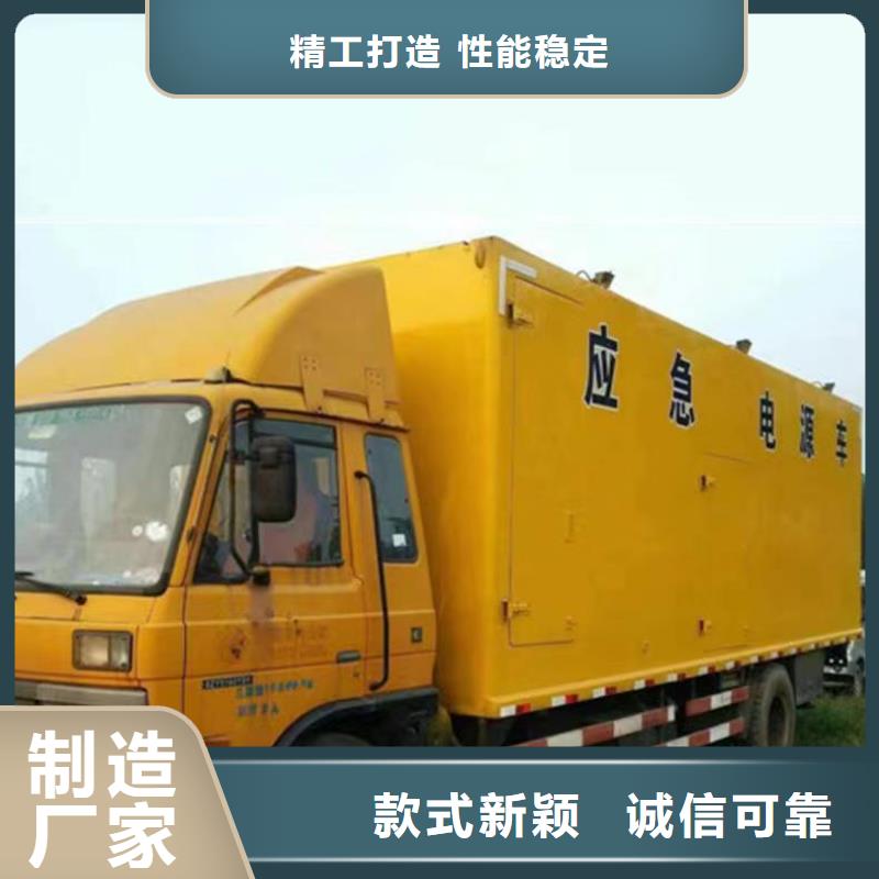 大型发电机出租/租赁 -视频-大型发电机出租/租赁 |江西省萍乡市|莲花|芦溪|九江|景德镇|宜春|上饶|南昌|赣州|抚州