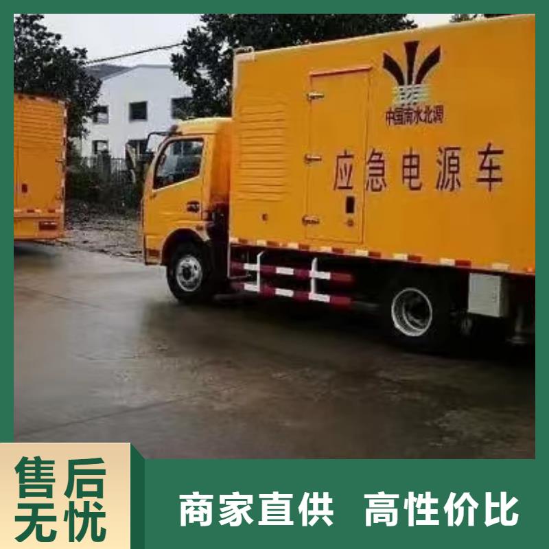 静音发电机出租发电机供应采购